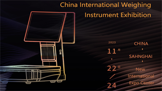 Kina International Weighing Instrument Exhibition | HPRT's" ONEPLUSON" Höjer kommersiella vägvågar med smart teknik